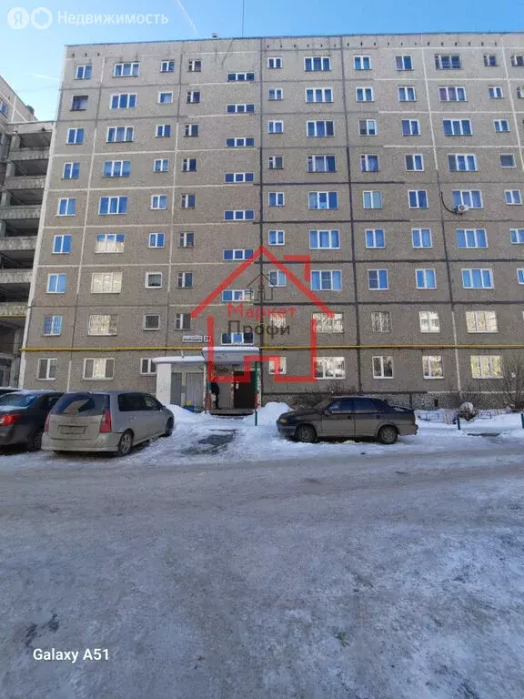 2-комнатная квартира: Екатеринбург, улица Фрезеровщиков, 39 (42.7 м) - Фото 1