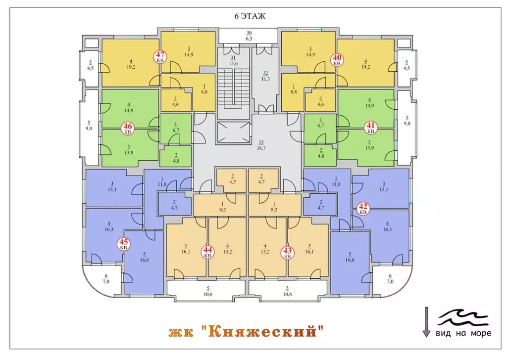 2-к кв. крым, ялта ул. щорса, 10в (52.0 м) - Фото 0