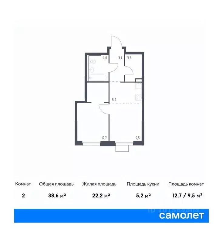 1-к кв. Приморский край, Владивосток ул. Сабанеева, 1.2 (38.6 м) - Фото 0