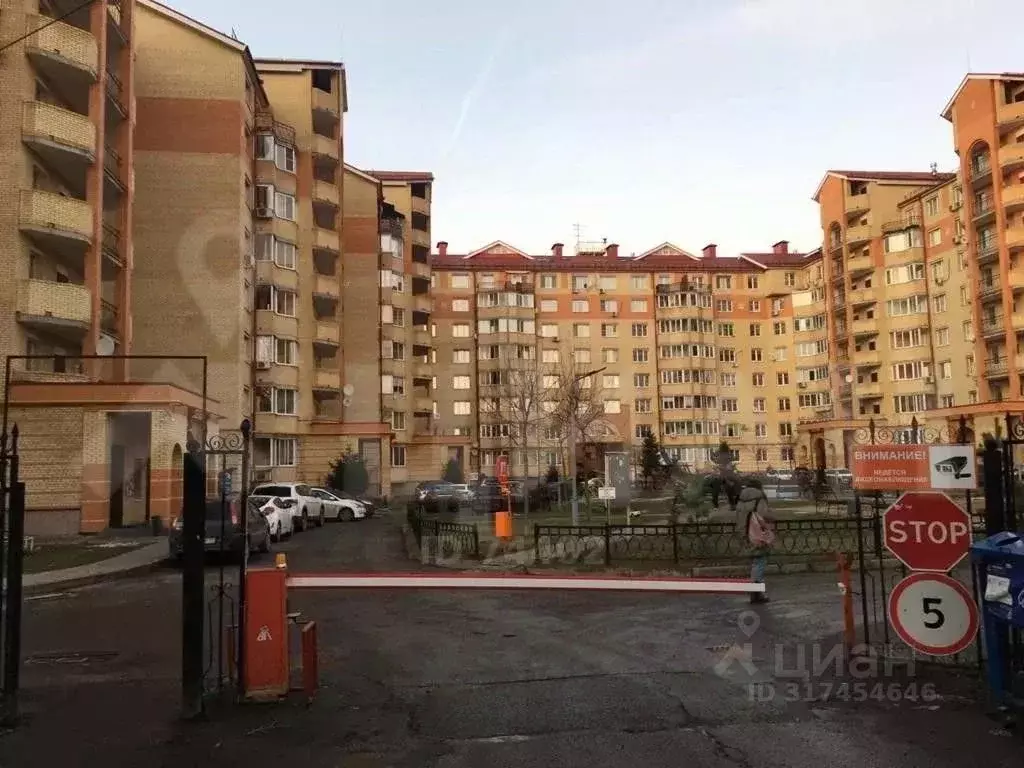 Помещение свободного назначения в Московская область, Одинцовский ... - Фото 0