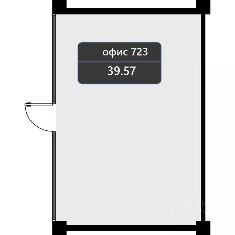 Помещение свободного назначения в Краснодарский край, Краснодар ... - Фото 1