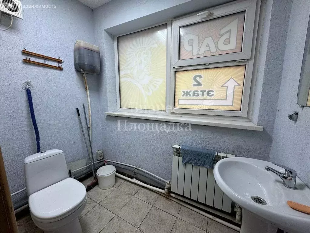 Помещение свободного назначения (50 м) - Фото 1