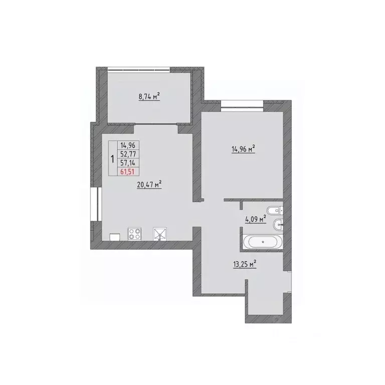 1-к кв. Ивановская область, Иваново Кооперативная ул., 3 (61.51 м) - Фото 0