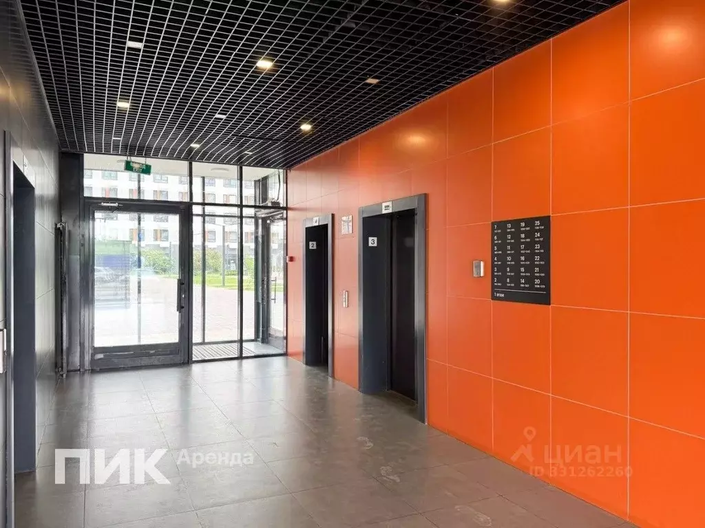 Студия Москва ул. Саларьевская, 16к3 (20.0 м) - Фото 2