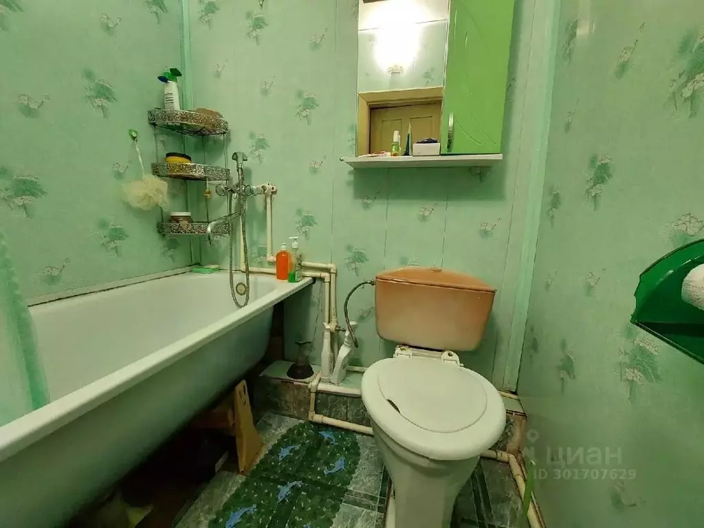 1-к кв. Забайкальский край, Чита ул. Бекетова, 25 (38.0 м) - Фото 2