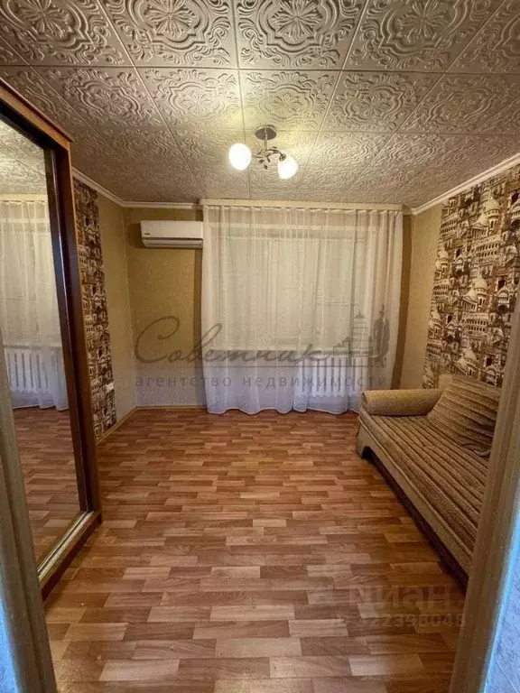 1-к кв. Белгородская область, Старый Оскол Интернациональный мкр, 13 ... - Фото 1