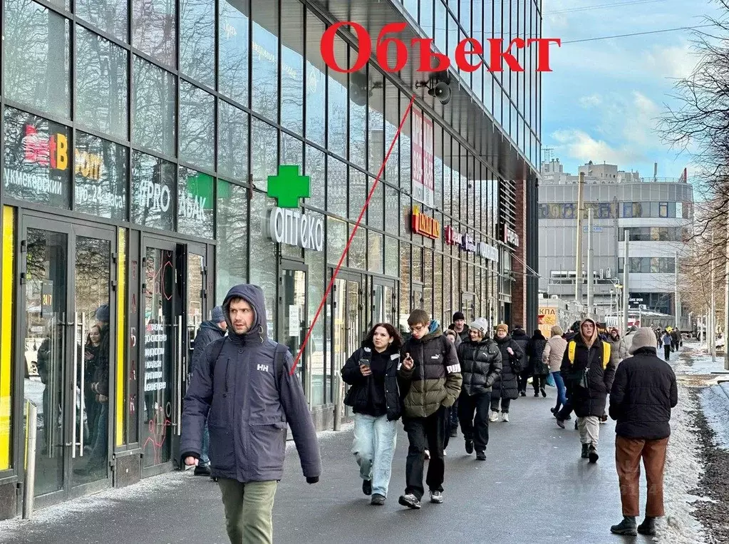 Торговая площадь в Санкт-Петербург просп. Науки, 23к2 (30 м) - Фото 1