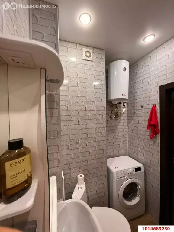 Квартира-студия: Краснодар, Старокубанская улица, 2/5 (25 м) - Фото 0