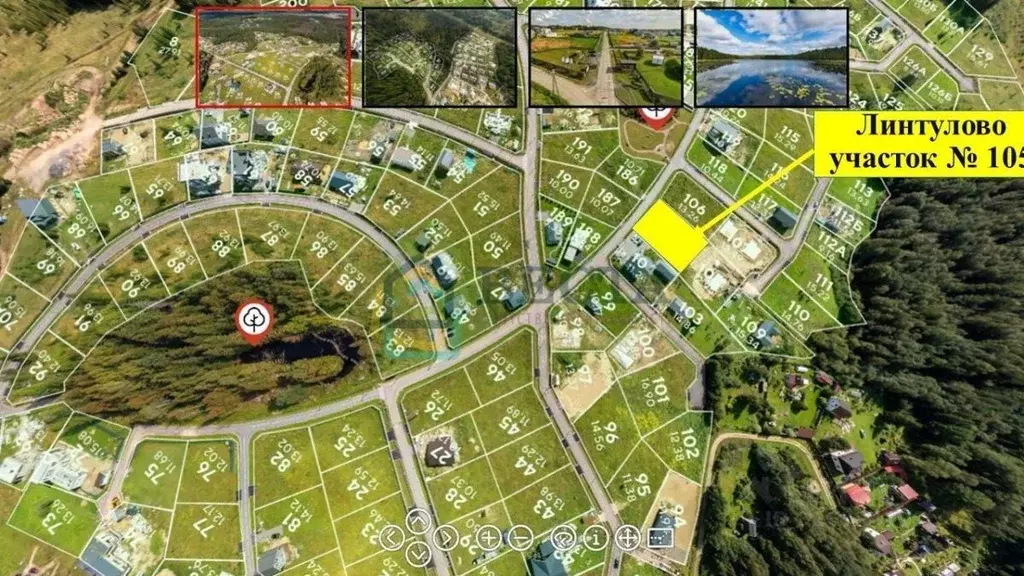 Участок в Ленинградская область, Выборгский район, Первомайское с/пос, ... - Фото 2