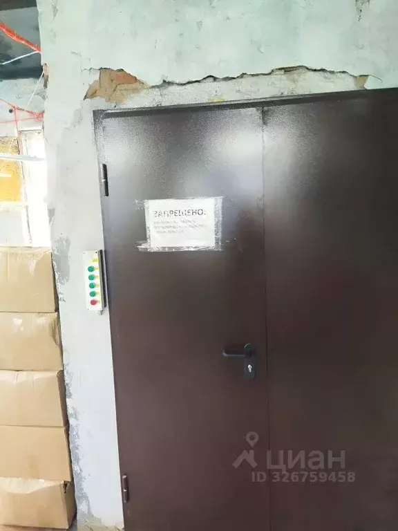 Помещение свободного назначения в Московская область, Клин ... - Фото 2