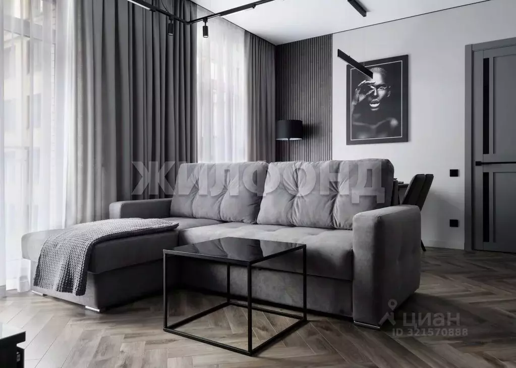 3-к кв. Новосибирская область, Новосибирск ул. Михаила Перевозчикова, ... - Фото 1