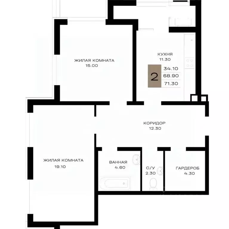 2-к кв. Краснодарский край, Краснодар Школьный мкр, ул. Школьная, 1 ... - Фото 2