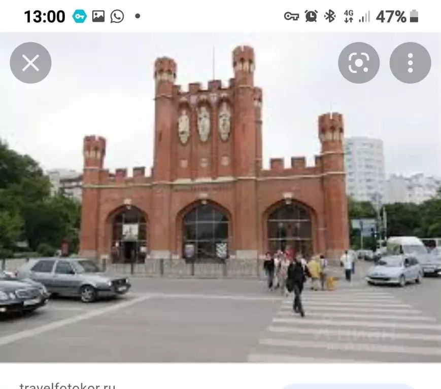 2-к кв. Калининградская область, Калининград ул. Юрия Гагарина, 7 ... - Фото 0