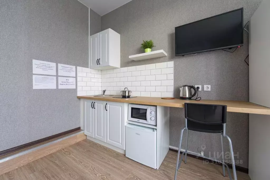 1-к кв. Свердловская область, Екатеринбург ул. Крестинского, 35 (20.0 ... - Фото 2