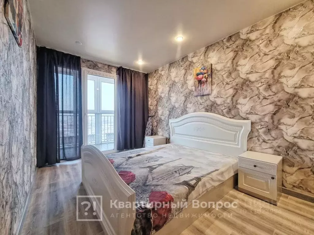 1-к кв. Липецкая область, Липецк ул. Хренникова, 7 (45.0 м) - Фото 0