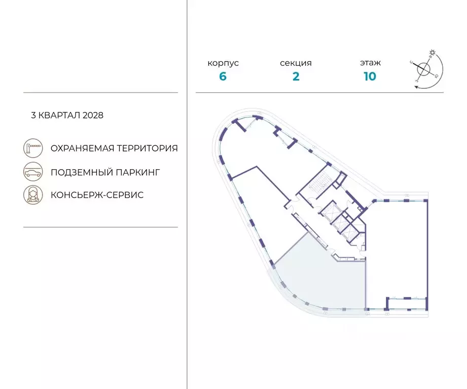 3-к кв. Москва ул. Нижние Мневники (116.2 м) - Фото 1