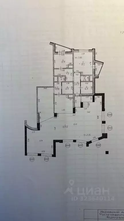 Помещение свободного назначения в Ивановская область, Иваново ул. ... - Фото 1
