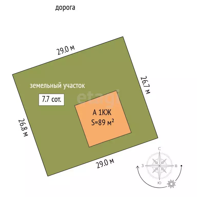 Дом в Тюменский муниципальный округ, село Кулига, Янтарная улица (89 ... - Фото 1