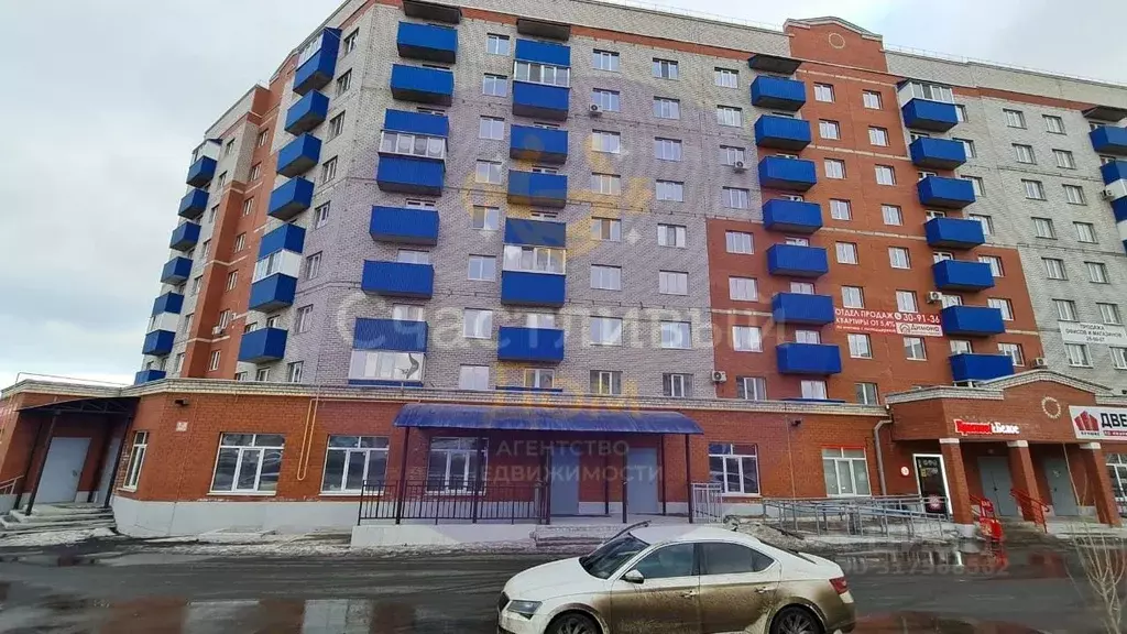 Офис в Оренбургская область, Орск Новый город мкр, просп. Ленина, 116 ... - Фото 0