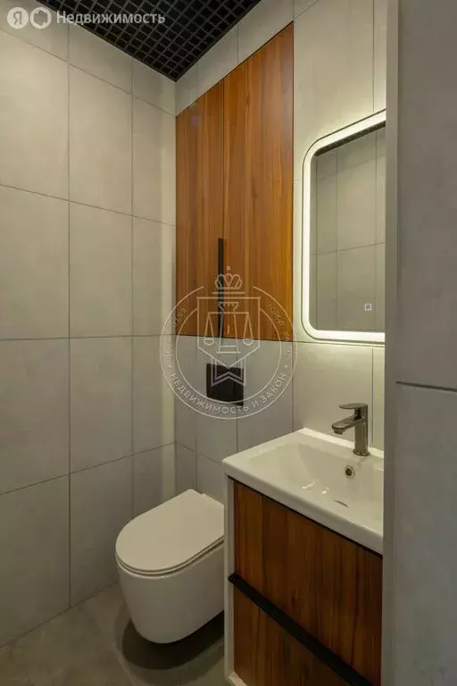 Офис (19.8 м) - Фото 2