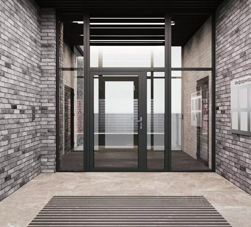 Гараж в Воронежская область, Воронеж Краснознаменная ул., 72 (13 м) - Фото 2