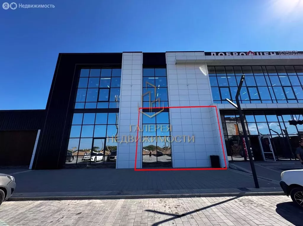 Помещение свободного назначения (63 м) - Фото 2