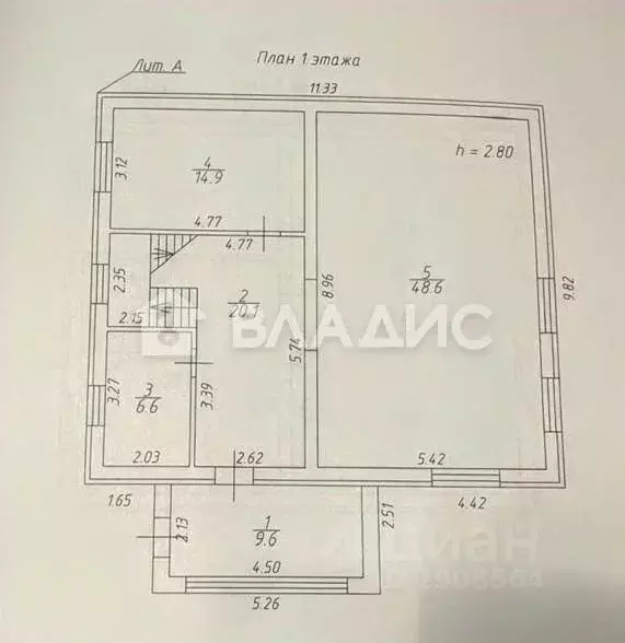 Дом, 184.8 м - Фото 1