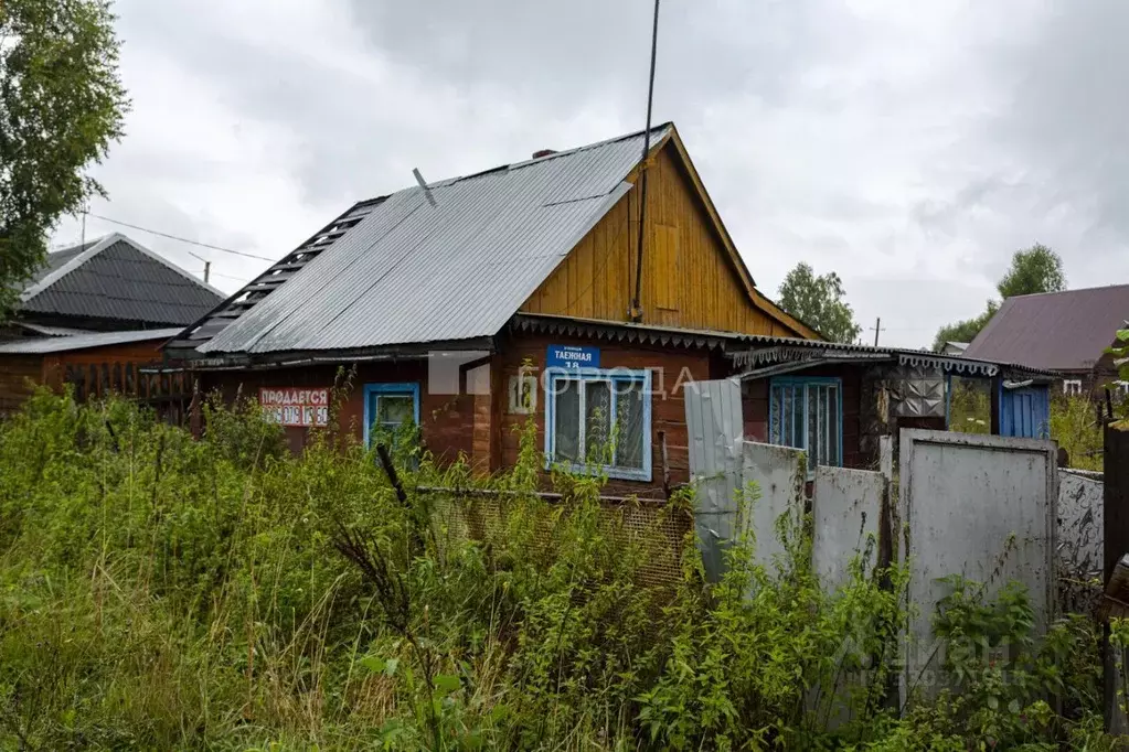 Дом в Кемеровская область, Мыски Таежная ул., 18 (39 м) - Фото 1