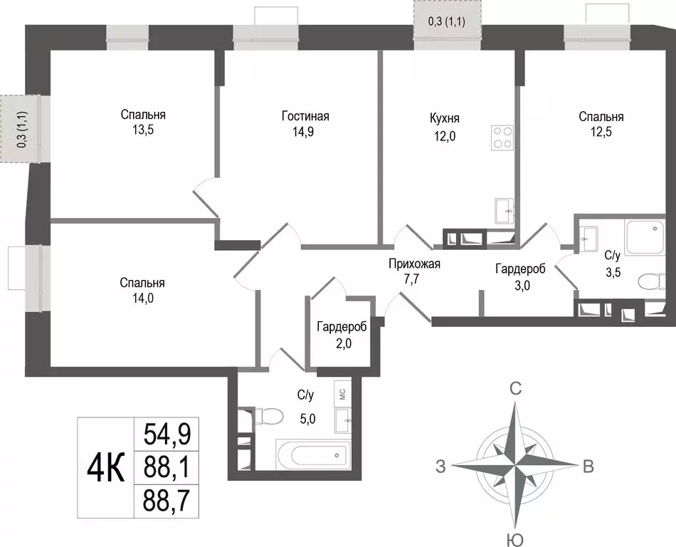 4-комнатная квартира: Королёв, микрорайон Первомайский, ЖК ... - Фото 1