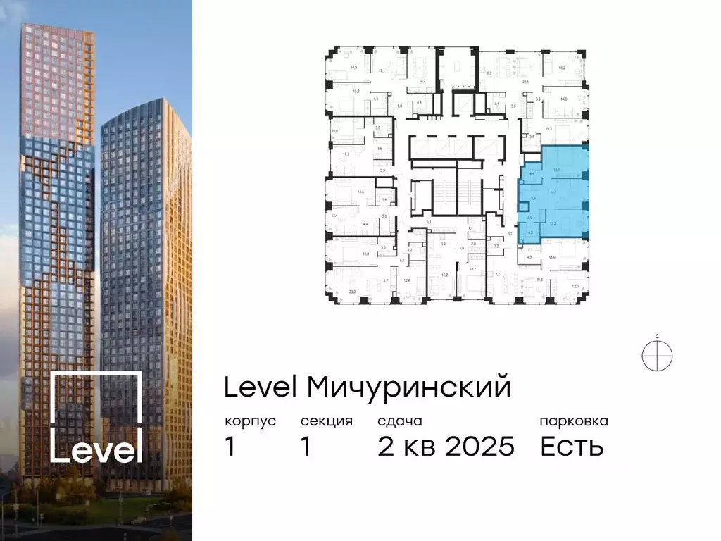 3-к кв. москва левел мичуринский жилой комплекс, к1 (61.0 м) - Фото 1