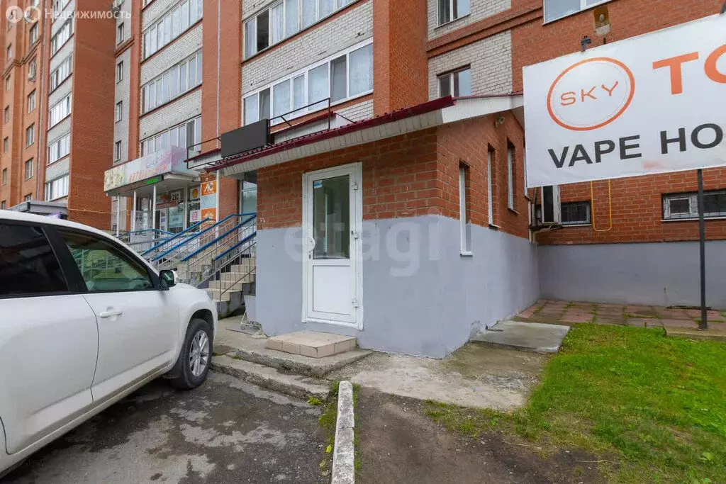 Помещение свободного назначения (139 м) - Фото 1