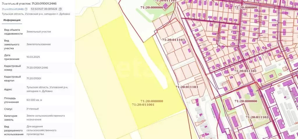 Участок в Узловский район, сельское поселение Шахтёрское (630 м) - Фото 1