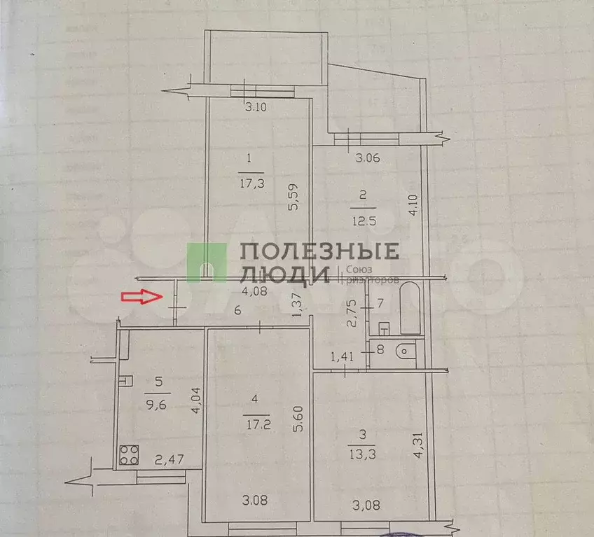 3-к. квартира, 83,1 м, 10/10 эт. - Фото 0