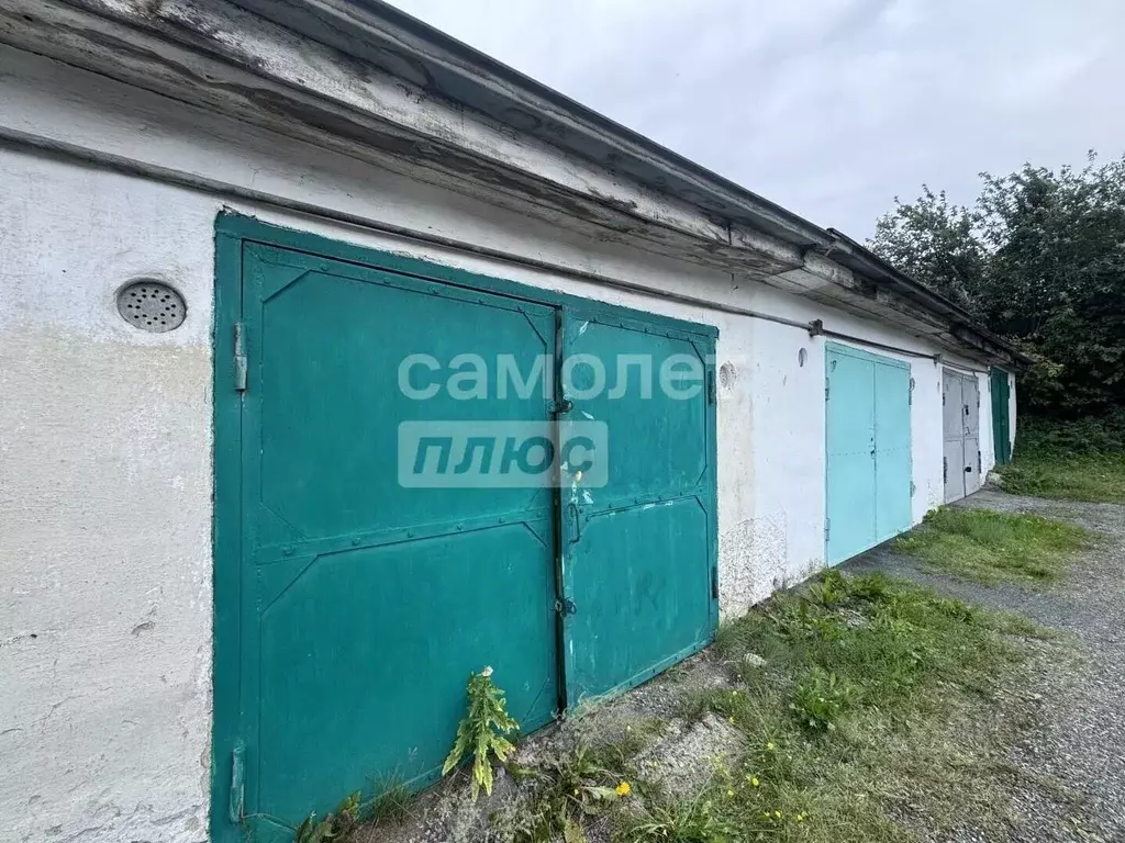 Гараж в Свердловская область, Первоуральск  (20 м) - Фото 1