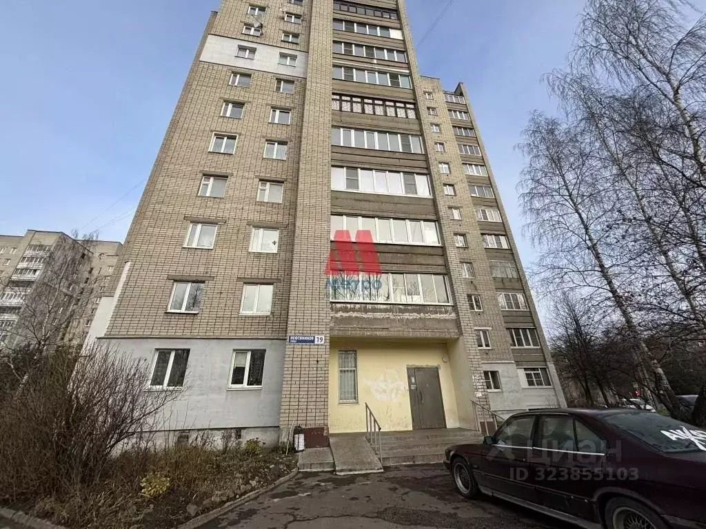 1-к кв. Ярославская область, Ярославль ул. Нефтяников, 19 (34.7 м) - Фото 1