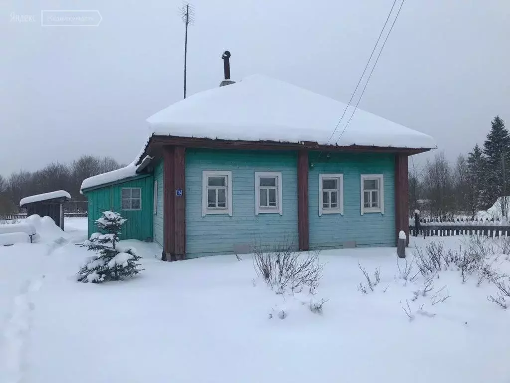 Купить Квартиру В Грязовце Вологодской Области