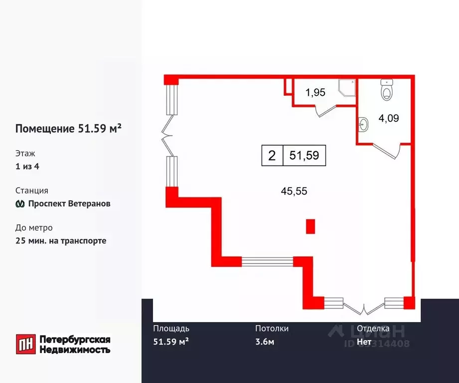 Помещение свободного назначения в Санкт-Петербург пос. Стрельна, ул. ... - Фото 1