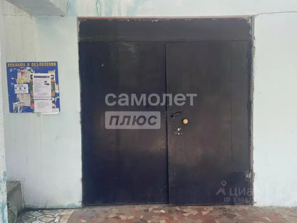 Студия Краснодарский край, Туапсе Звездная ул., 34 (18.0 м) - Фото 1