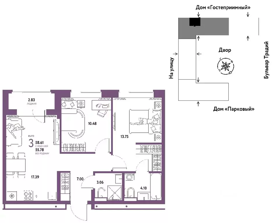 3-к кв. Тюменская область, Тюмень ул. Новоселов, 100 (58.61 м) - Фото 0