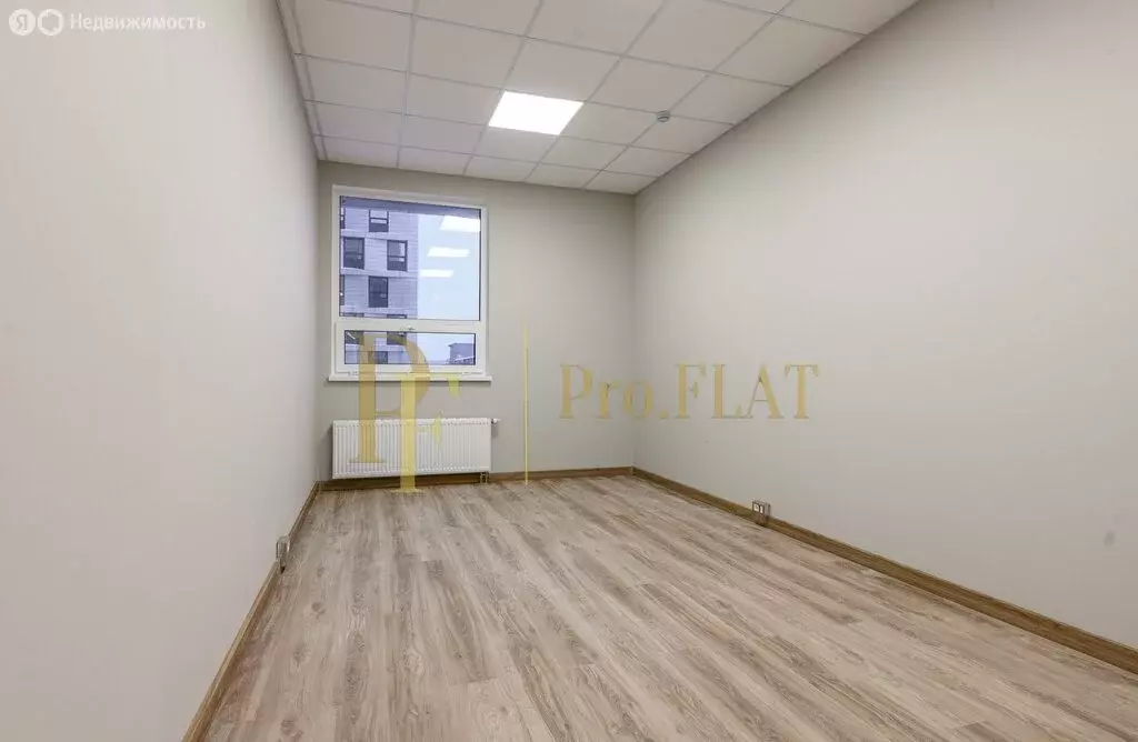 Офис (20.1 м) - Фото 1