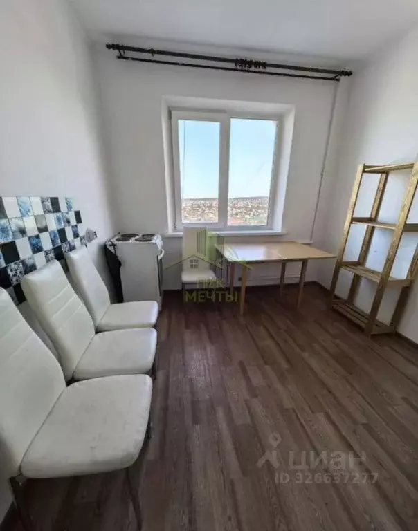 1-к кв. Бурятия, Улан-Удэ ул. Шумяцкого, 21 (38.2 м) - Фото 1