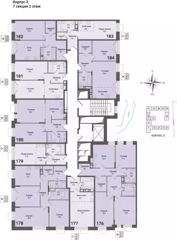 2-к кв. Московская область, Королев Первомайский мкр, Киноквартал ... - Фото 2