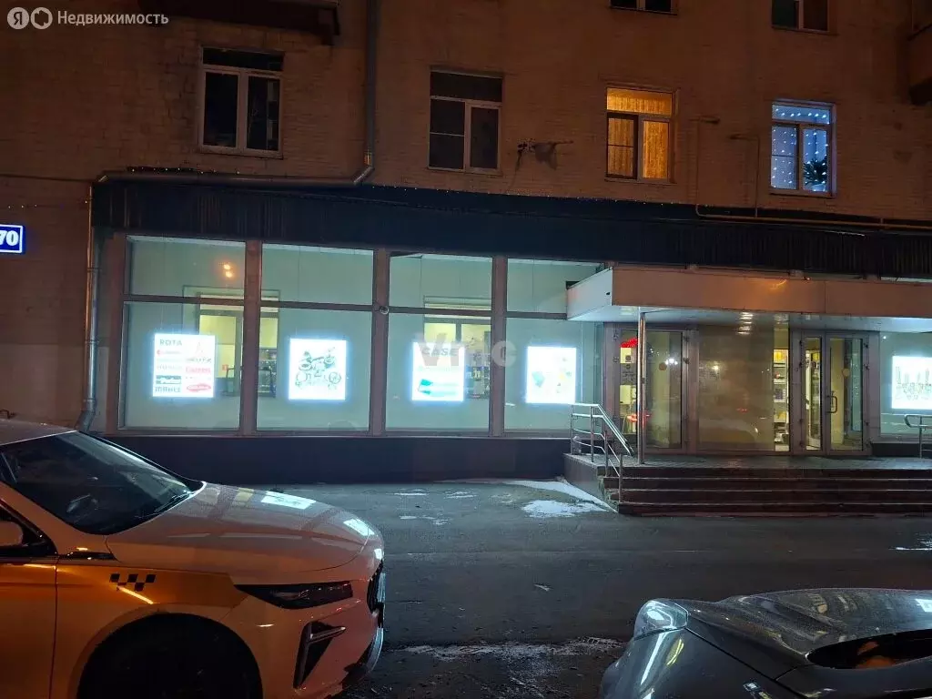 Помещение свободного назначения (250 м) - Фото 1