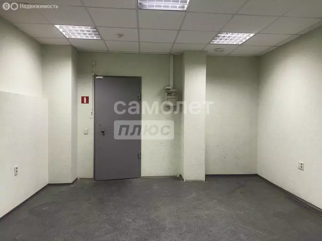 Офис (24 м) - Фото 1