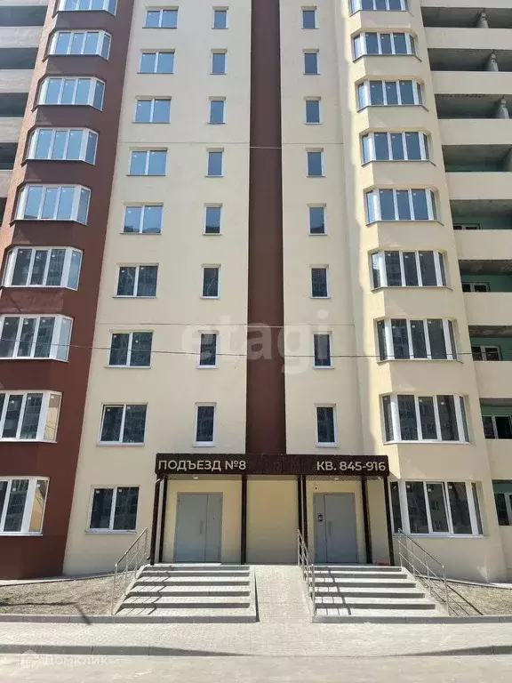 Продаётся 1-к квартира, 42.9 м - Фото 0