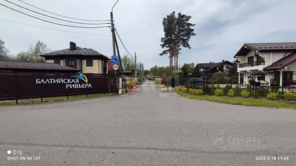 Участок в Ленинградская область, Выборгский район, Полянское с/пос, ... - Фото 2