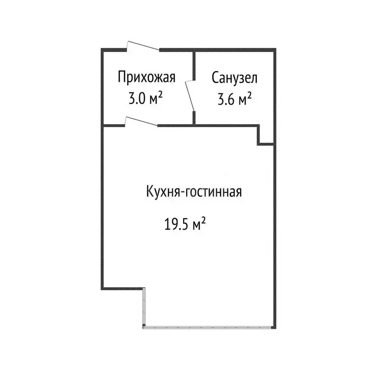 Квартира-студия: аул Новая Адыгея, Песочная улица, 1к5 (26.1 м) - Фото 1