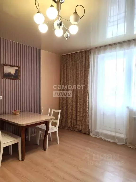 2-к кв. Новосибирская область, Новосибирск Овражная ул., 13 (42.1 м) - Фото 1