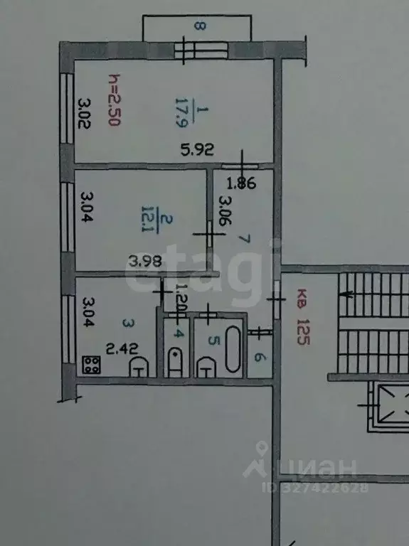 2-к кв. Пензенская область, Пенза ул. Аустрина, 148 (52.3 м) - Фото 2