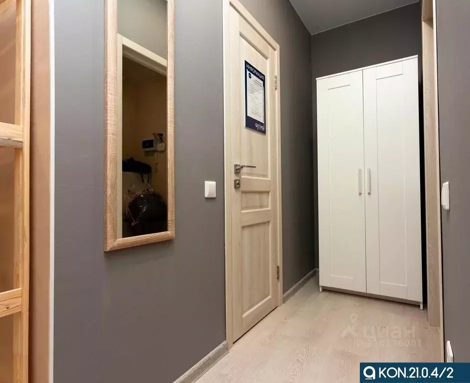 1-к кв. Краснодарский край, Краснодар ул. Конгрессная, 21 (25.0 м) - Фото 2